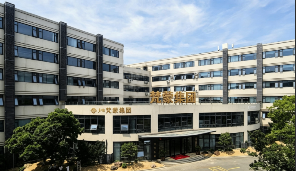 《2026年工装定制vs普通成衣：政企集采避坑实录》